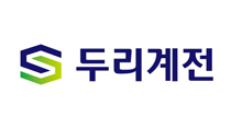 ㈜두리계전